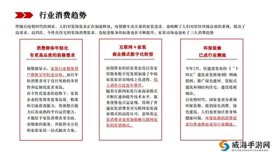 2024 免费 B 站推广大全：实用技巧与策略全解析