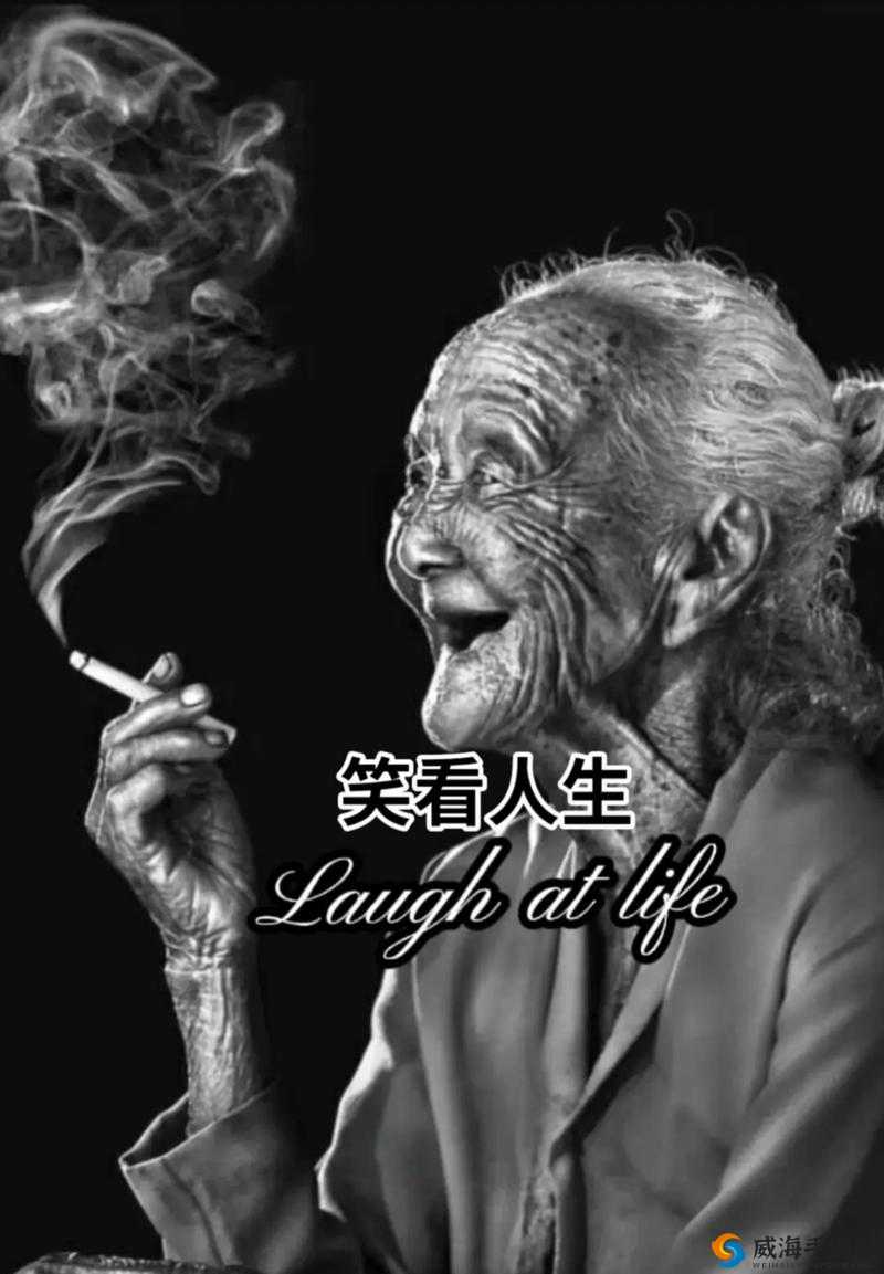 男人和女人一起愁愁愁很痛：为何愁绪总难消无法解脱