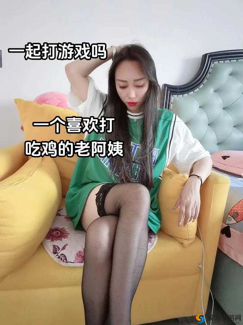 刺激战场老阿姨是谁啊：探寻游戏中的神秘人物
