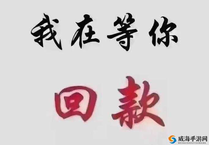 我都湿透了你还在等什么：赶紧来给我温暖的怀抱