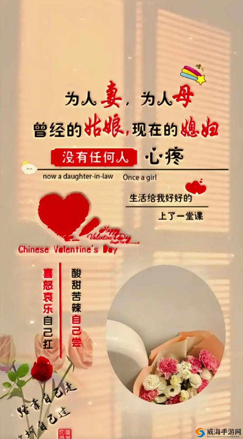 岁岁常欢愉 pop ：愿往后时光皆充满无尽的欣喜