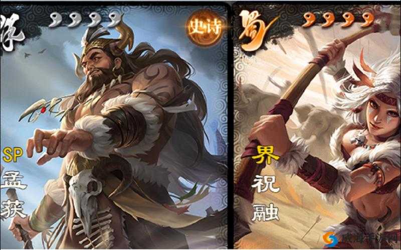 三国杀传奇修炼术，打造无敌武将的秘籍