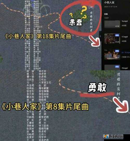 动漫一起错错错 30 分钟电视剧即将被限制下架：引发广泛关注和讨论