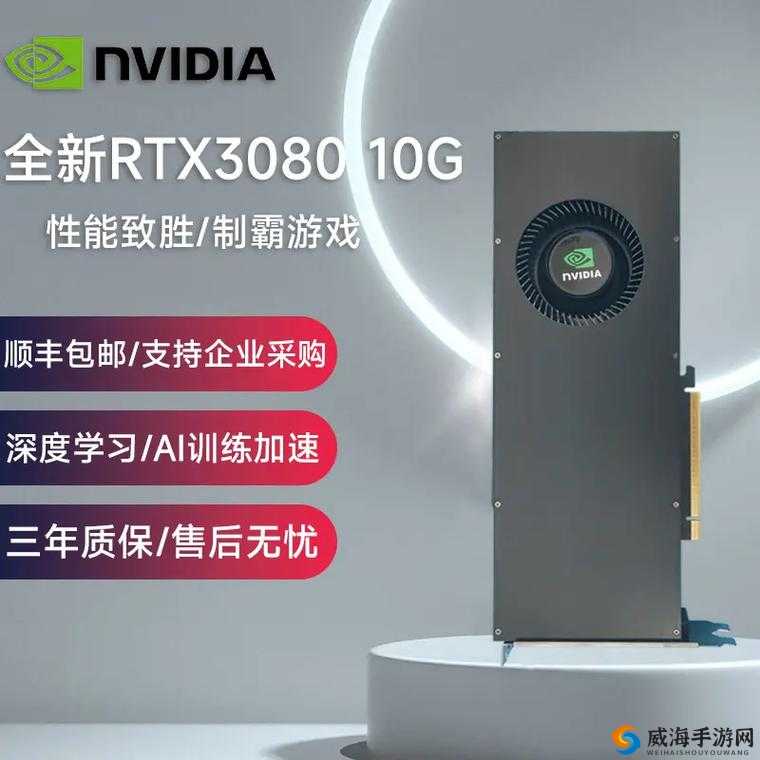 XXXXXL18–20a：探索其独特规格与卓越性能之旅