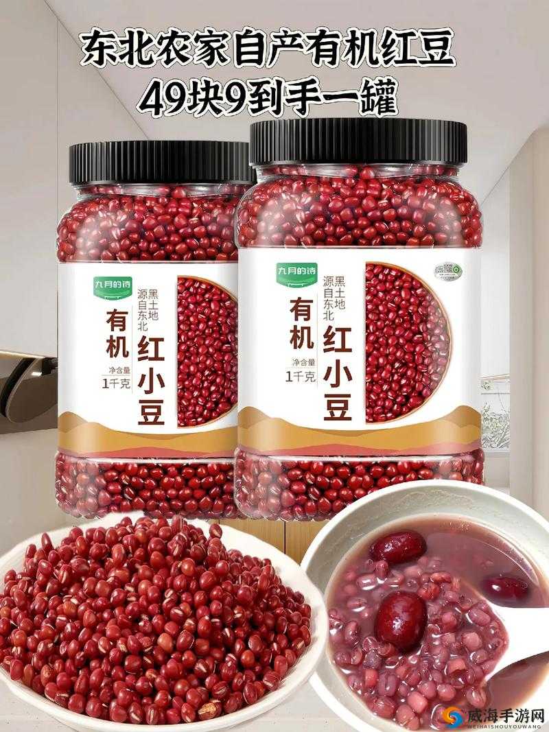 怎么揉小豆水最多专业教学：全面细致的实用技巧指南
