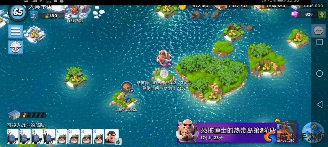 海岛奇兵，恐怖博士岛的挑战与攻略