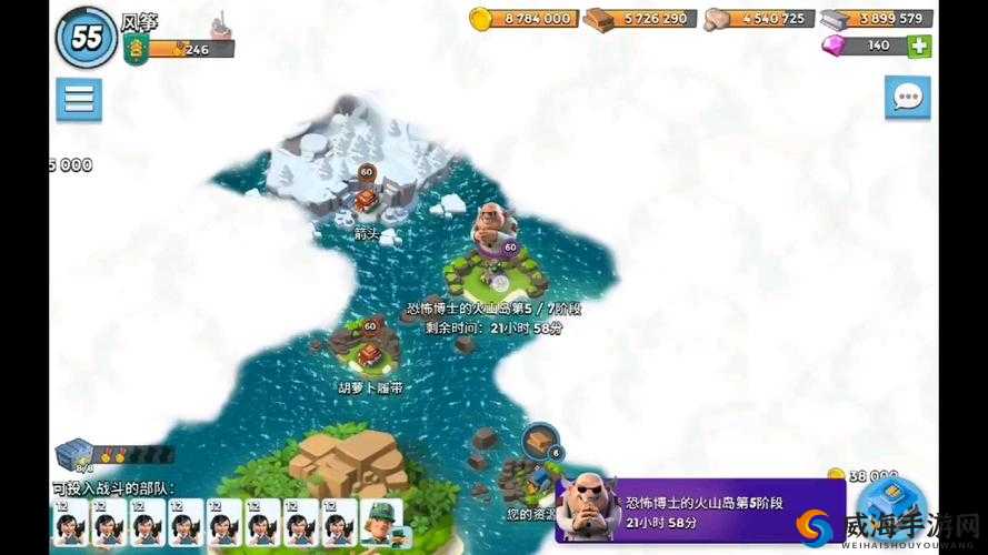 海岛奇兵11月5日恐怖博士阶段11通关视频攻略详解
