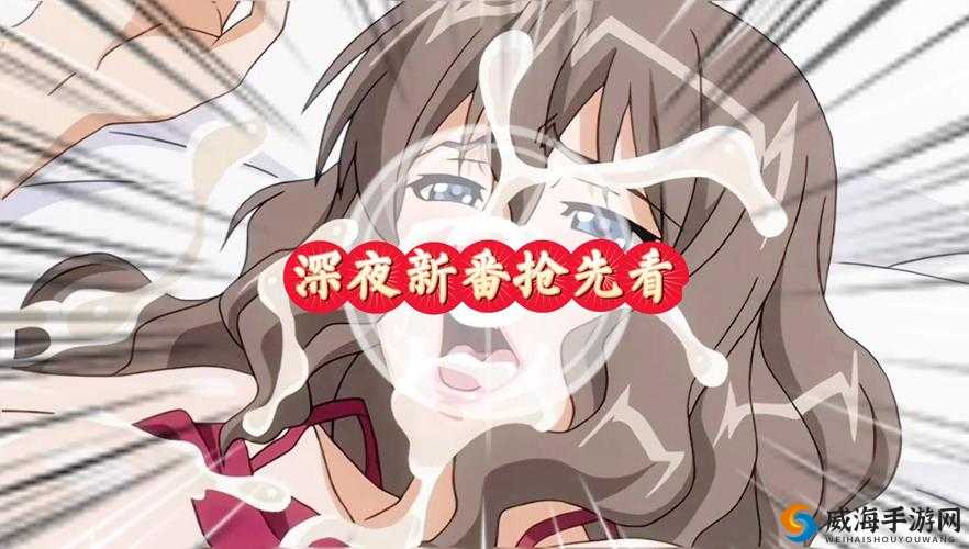 妖精动漫浏览页面弹窗登录：畅享精彩动漫的必经之路