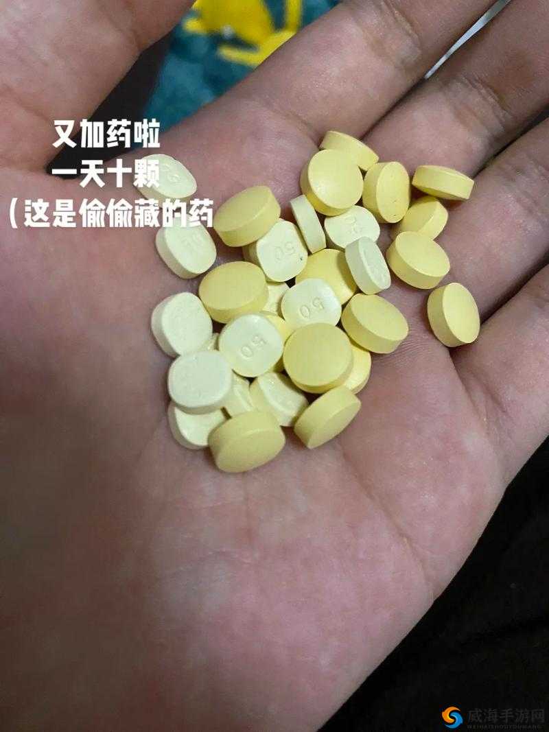 没带罩子让他吃了一天的药怎么办：后续应对之策需明确