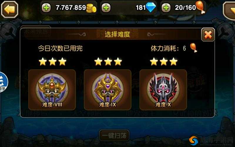 刀塔传奇地穴领主攻略与战术分析