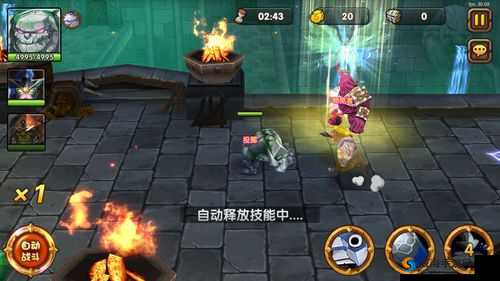 刀塔来了快速升级技巧