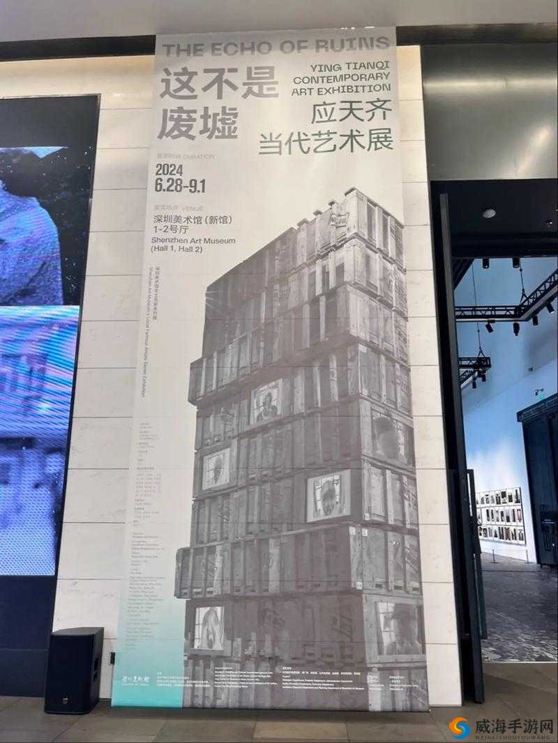 59 大但人文艺术:探索艺术世界中的无限魅力与可能