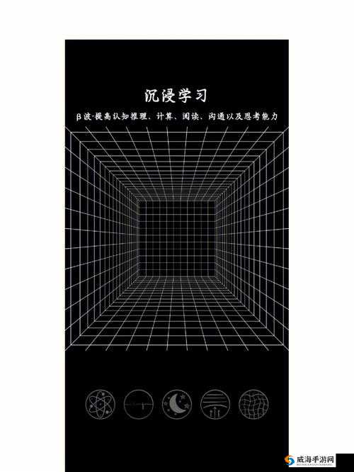 出租房里的交互深圳康健第二部:揭示都市租房中的健康奥秘