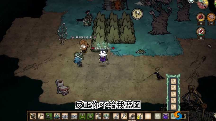 饥荒联机版锯马制作方法全解析及实用技巧分享