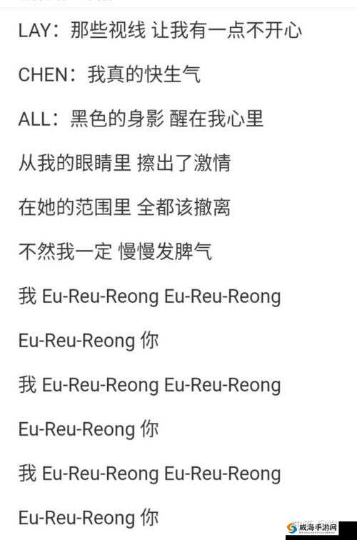 探寻uzunhavaatillakaya 歌词的魅力：深度解析其独特内涵与情感表达