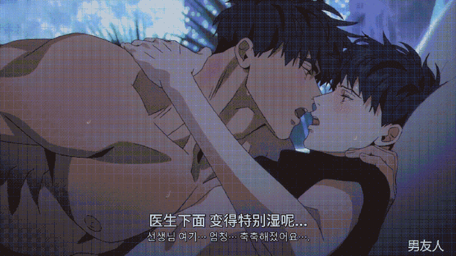呼吸过度未增减：一段扣人心弦的情感起伏历程