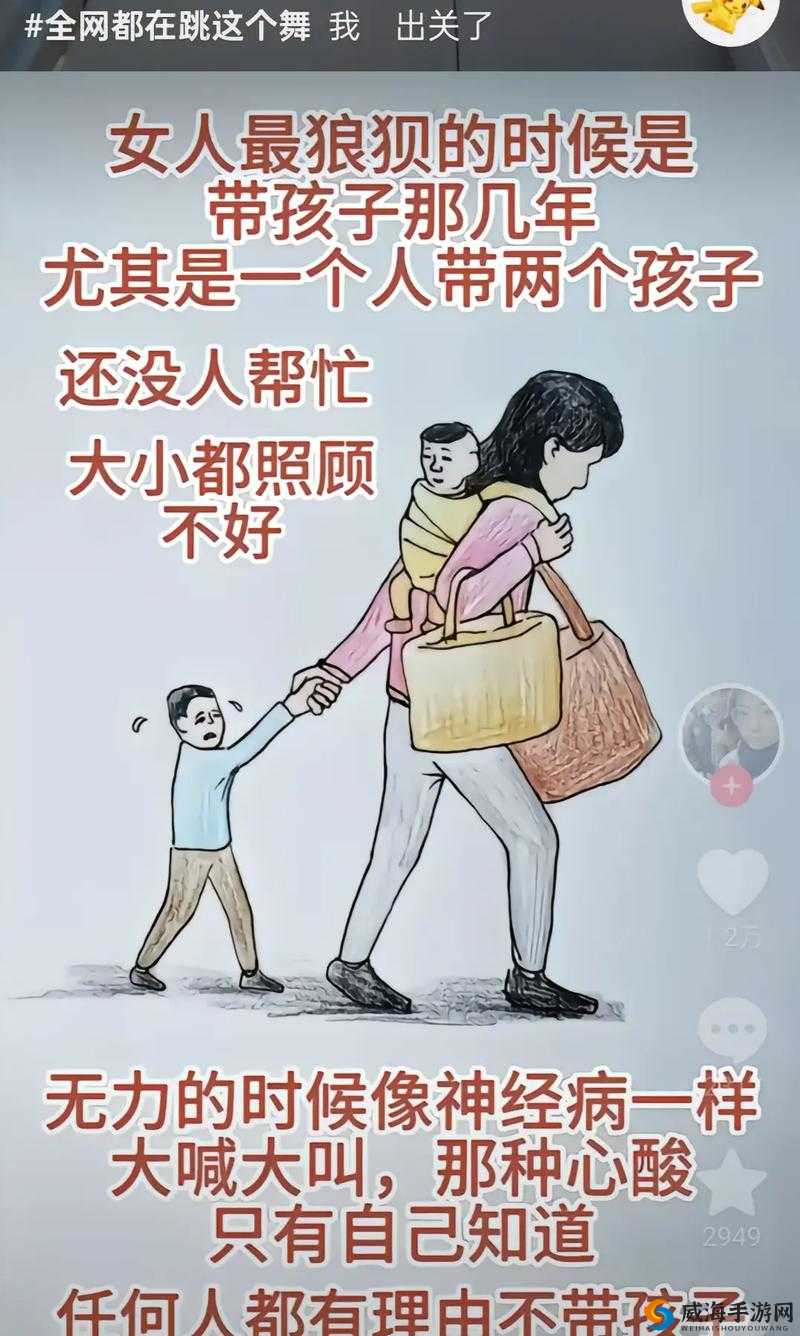 我会慢慢的很温柔的：给你最贴心的守护和陪伴