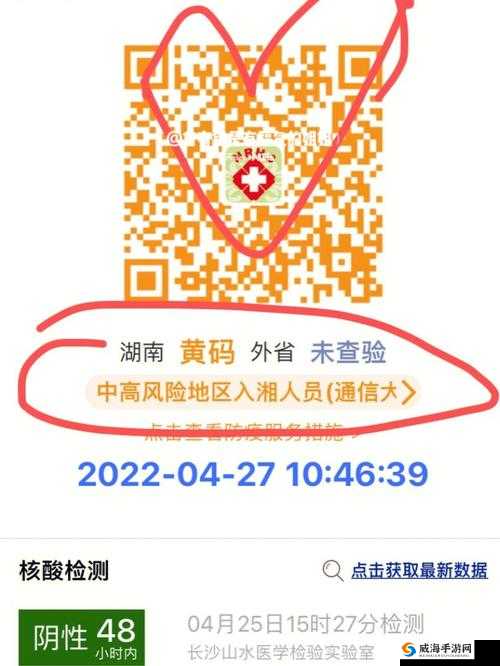 亚洲码一码二码三码区别：探究其背后的深层含义和应用场景
