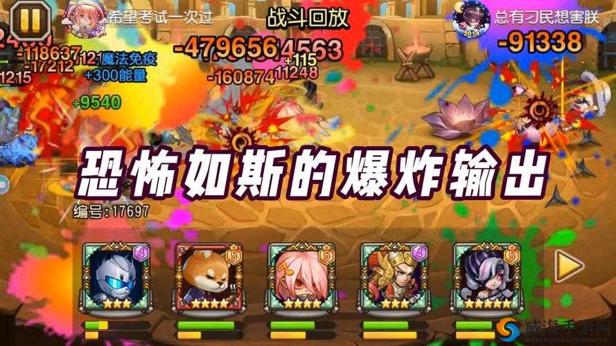刀塔传奇竞技场,精准自我定位,解锁制胜之道(上)