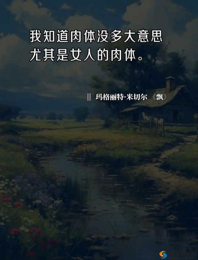 爱之女神,情感与力量的完美融合