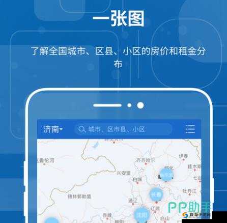 免费行情网站下载大全：涵盖丰富资源的一站式平台