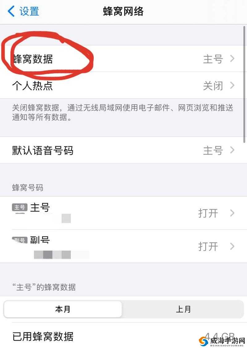 卡一卡二免费看：精彩内容不容错过等您来赏