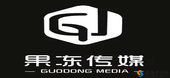 MVGDCM 果冻传媒 ：引领全新创意视觉的精彩呈现