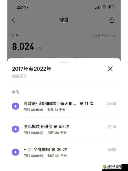 欧洲无线一线二线三W9：探索无限可能的欧洲无线世界