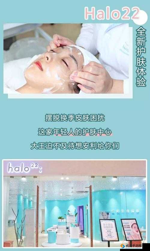 收集 jy 变美的系统小说：一段神奇的颜值逆袭之旅