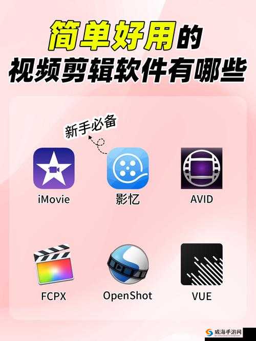 满十八岁可以免费观看的软件：提供丰富多样的精彩内容