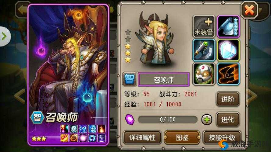 沉默,刀塔传奇中的控场大师