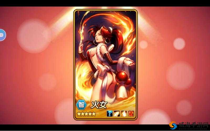 刀塔传奇火女觉醒详解（上）