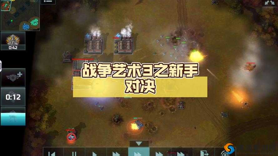 全民戗战与刀战，对决的艺术与策略