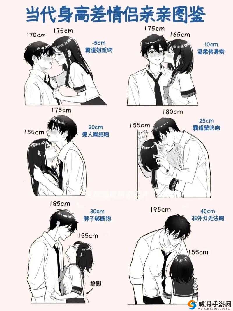 男生女生一起相嗟嗟嗟网站：畅享趣味互动交流平台
