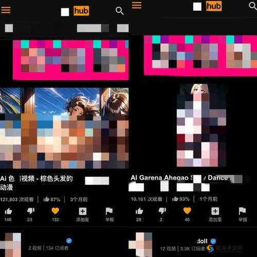 亚洲黄 片视频：探索亚洲成年人文化的秘密
