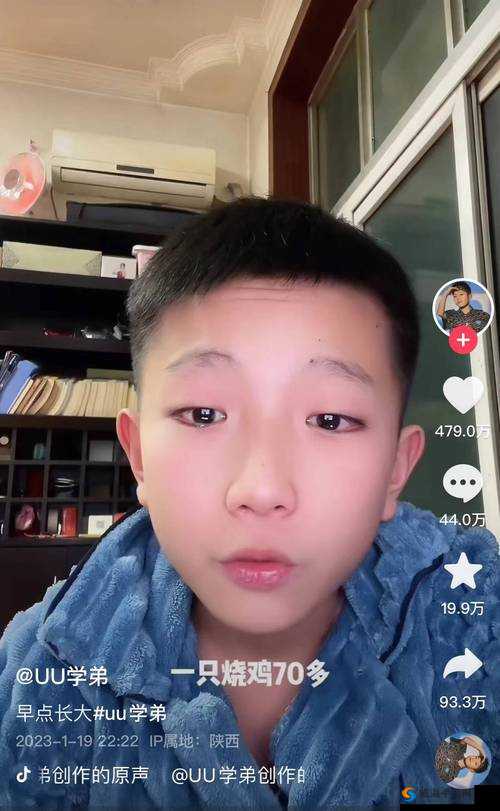 小小呦萝粉国产 uu：纯真可爱的代表