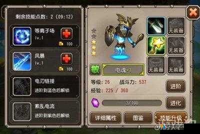刀塔传奇竞技场坦克深度剖析（下），坚盾之下，谁主沉浮？