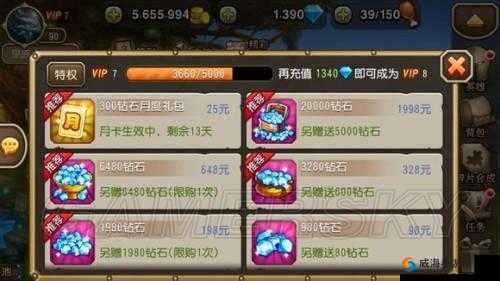 刀塔传奇巅峰竞技场英雄培养心得，资源管理的艺术