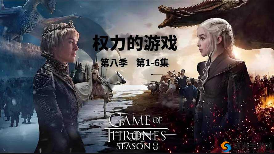 关于热娜的舌奴：一场关于权力与欲望的游戏