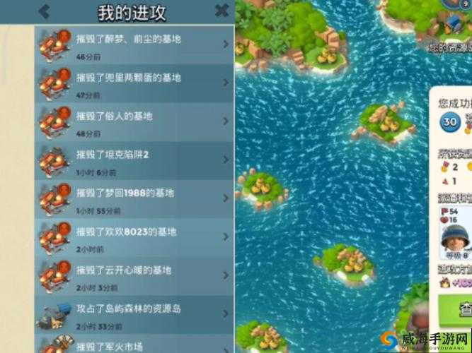 海岛奇兵10月22日恐怖博士阶段10视频通过攻略