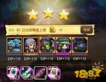 刀塔传奇预言之池钛合金机甲通关攻略与阵容推荐
