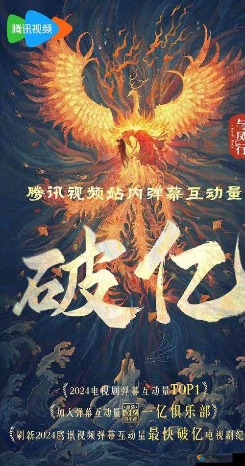 中国 XXXXXL1819 免费，看剧、看电影、听音乐、玩游戏、购物、阅读、社交，一应俱全