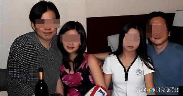 岳妇伦丰满 69XX 换妻事件引发热议