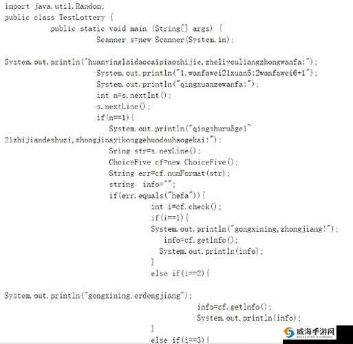 精 JAVAPARSER 乱偷：解析 Java 代码的强大工具