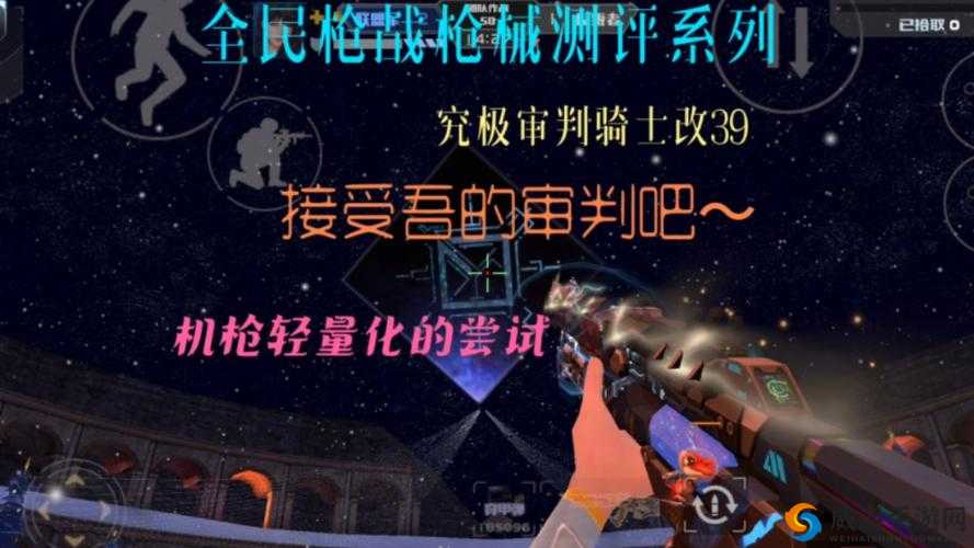 全民戗战机戗使用三大技巧，资源管理视角下的深度剖析