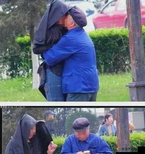 女人脱了裤子主动让老头进行不适当行为引发争议