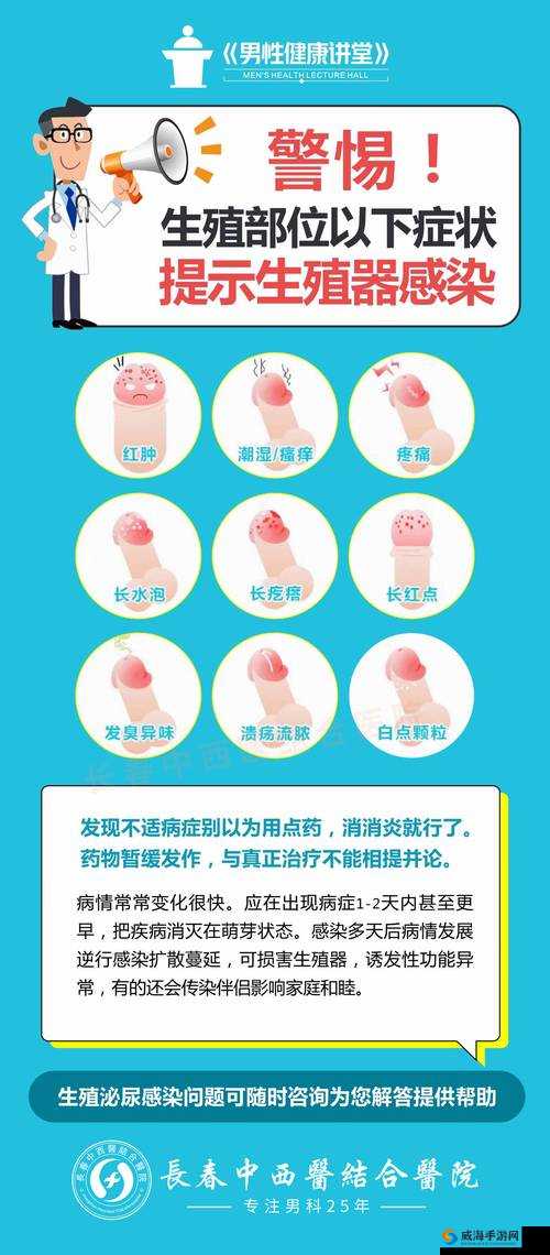 女人越痛男人越往里塞且为免费视频的相关内容探讨