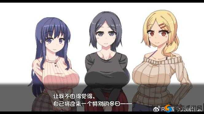AV 狼：日本成年人影片产业中的一个现象级角色