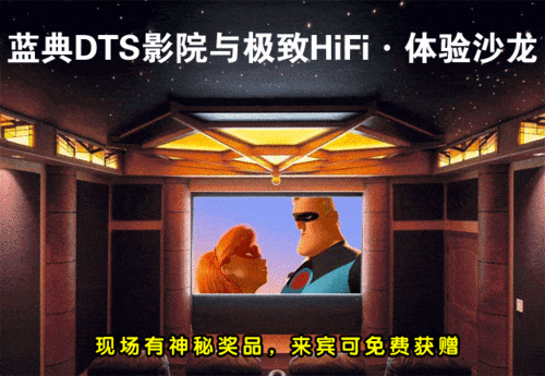 黄 片高清无码久久久带来极致视觉冲击与震撼体验