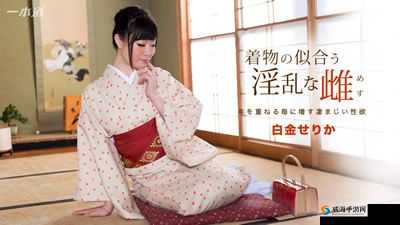观看国产蝌蚪窝在线，享受精彩内容